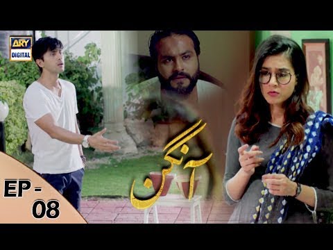 Aangan  Episode 8 – 30th December 2017 | ARY Digital Drama