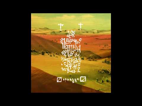 Lay Llamas & Tetuan – split (2016)