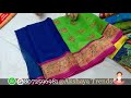 Jointsaree 350 FREE SHIP Siddanthsarees Latestsareecollection