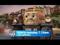 ABC Kids Series 20 Promo Thomas Friends