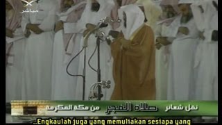 Download lagu Sheikh Maher Al Muaiqly (Malay Subtitle) 'ali-Imran 23-44 mp3