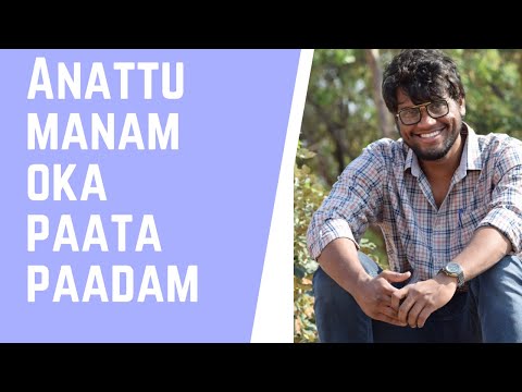 Durga Prasanna yeto vellipoyindi manasu