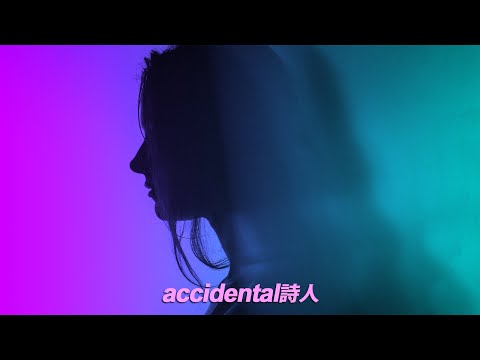 BACKWHEN x Just Connor - Stay