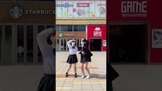 今年もありがとう #tiktok