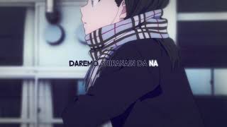 Uchida Maaya - youthful beautiful [SSSS.Gridman Ending] Lyrics