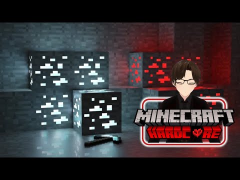 Nether Portal Cleanup Gone Wrong! 😱 | Wimare x ShiroKuroID