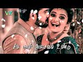 Soniya Soniya VK Creation Whatsapp Status Love Whatsapp Status