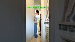 だれが1番気まずい？ #ブラザー4 #兄弟
