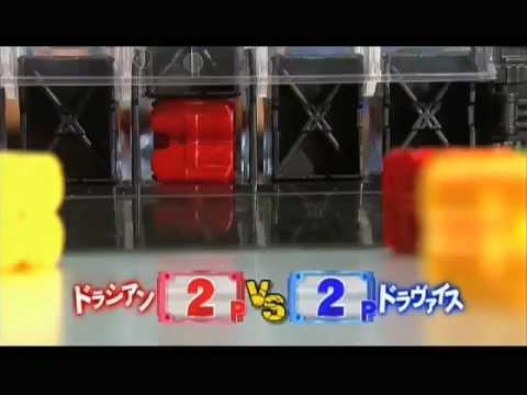 ビーダマン ブレイクボンバー対戦セット ＴＶ－ＣＭ