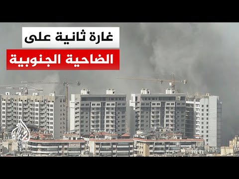 غارة على الضاحية الجنوبية