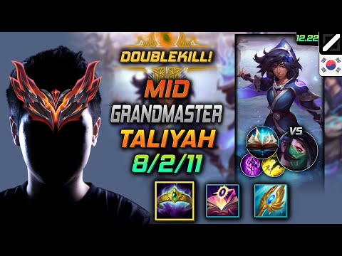 GrandMaster Mid Taliyah Build Crown of the Shattered Queen Unsealed Spellbook - LOL KR 12.22