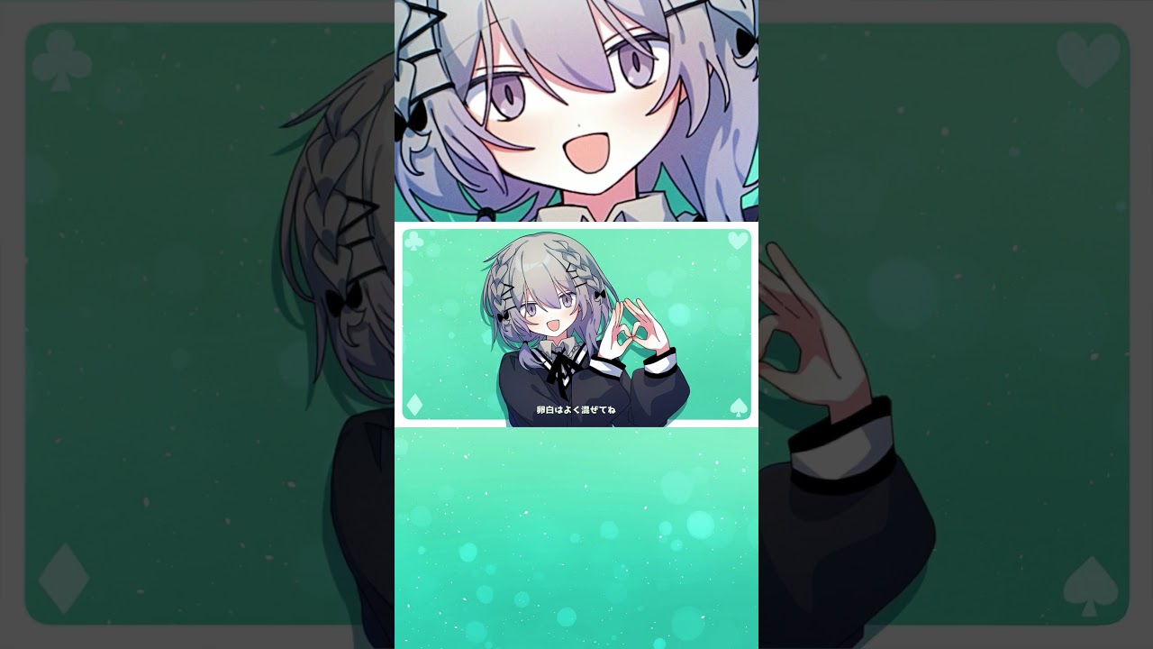 【cover】クローバー♧クラブ -C♧C-/咲鐘 星架 #歌ってみた #shorts