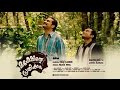 Mala Mele Thirivechu Maheshinte Prathikaaram Idukki Song HD Video