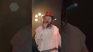 יואלי יורוביץ ומקהלת נגינה מארחים את גדולי הזמר למחרוזת "פורים שּׁוויִץ" 5/6