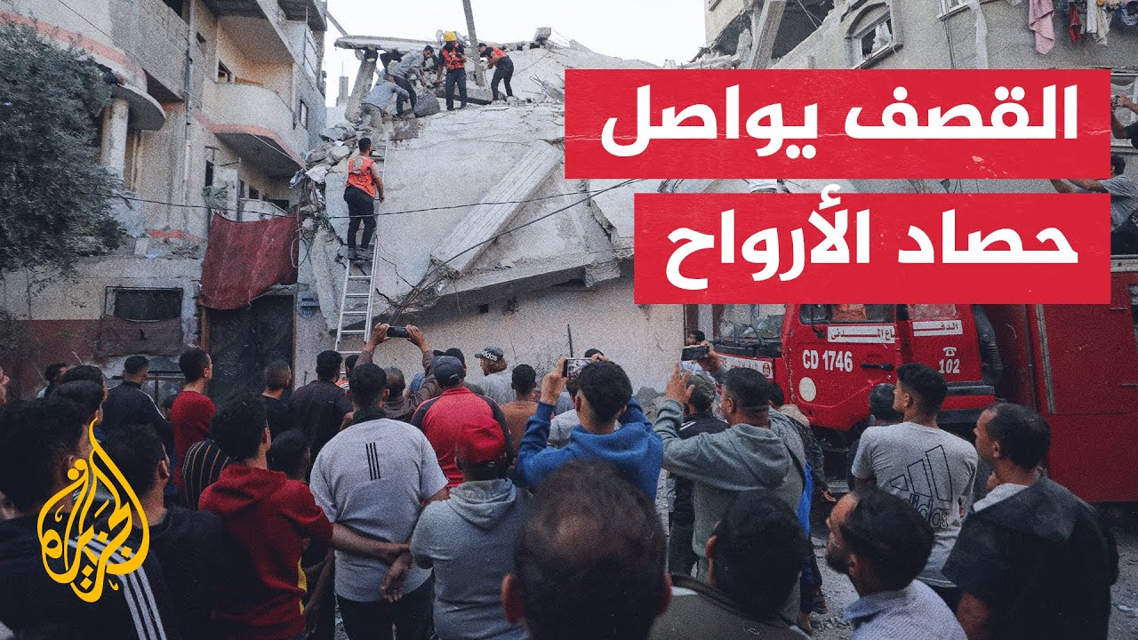 استشهاد 23 فلسطينيا بغزة ومخيمي النصيرات والبريج