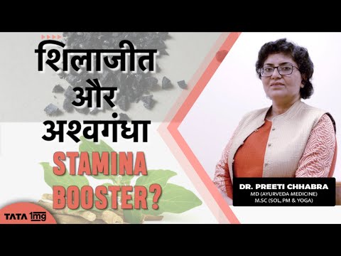 Shilajeet special capsules, udyam sudha enterprises