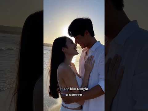 Love Again