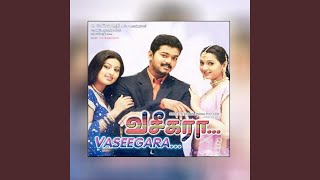 Download lagu Oru Thadavai mp3 Download lagu Oru Thadavai mp3