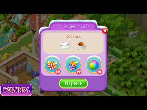 Matchington Mansion level 2845 HD