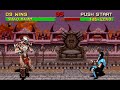 1068 Mortal Kombat II Plus ARC Bosses 1 2 Shao Kahn Gameplay