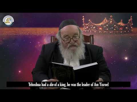 Explained Prophets and Writings – Yehoshua 1 – Harav Yitzchak Breitovitz