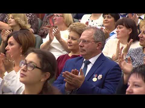 С днем учителя!