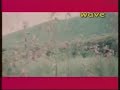 Kotenu Asa Mur Kolijar Aai Old Assamese Song