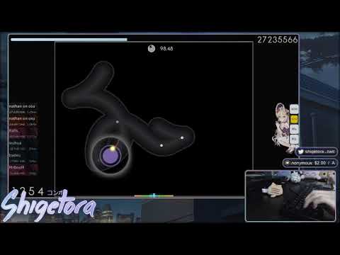 Government knows about Cookiezi