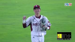 [分享] 余德龍 移動間長傳美技影片