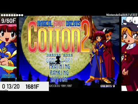 [inputlag][Switch] コットン2(COTTON2)・タイトル画面 入力遅延・インプットラグ検証