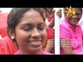 hiru-tv-top-light-21-12-2015
