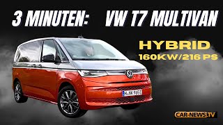 3 Minuten VW T7 Multivan - Alltagstest der Legende