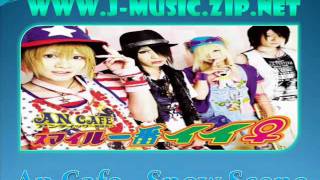 An Cafe - Snow Scene