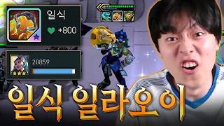 유튜브 썸네일