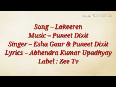 Lakeerein lyrics Song