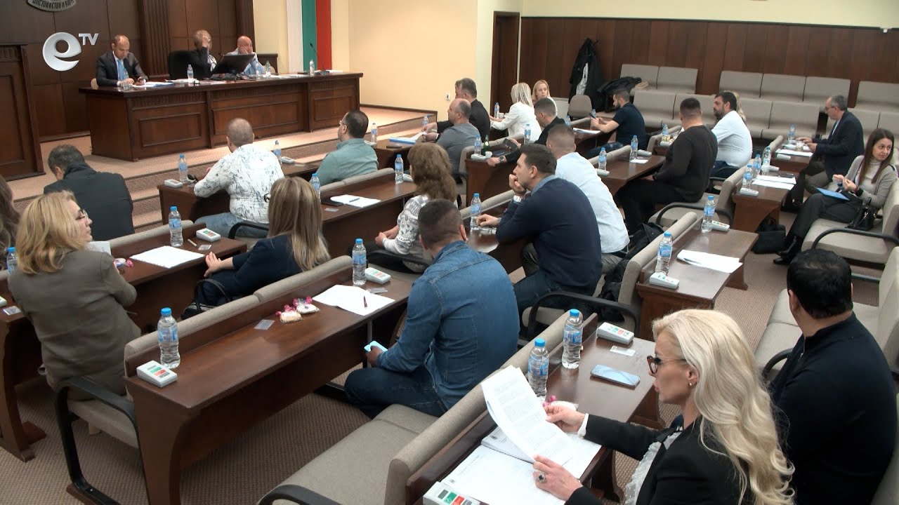 Общинският съвет прие Общия устройствен план на Хасково