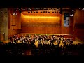 Cuarteto Rotterdam & Orchesterverein Stuttgart - Aconcagua: I. Allegro marcato (Astor Piazzolla)