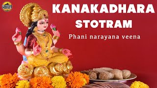 Kanaka dhara stotram  music for dhanayogam  phanin