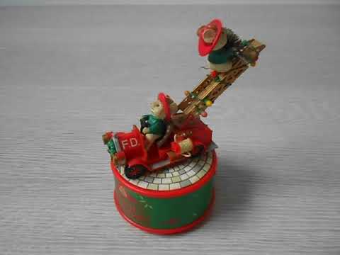 Spieluhr Feuerwehr Melody: chestnuts roasting on an open fire