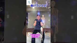 マッサージは逆効果！？プルプル二の腕をキュッと引き締める方法