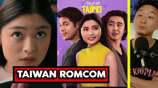 Is This The Taiwanese Crazy Rich Asians? (Love, Taipei REVIEW) video