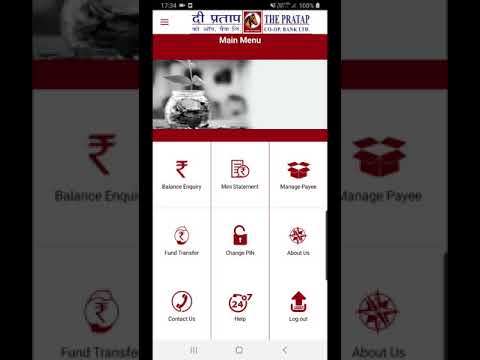 PCBL Mobile App video thumbnail