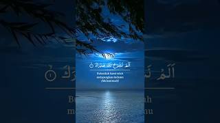 Download lagu Surah Al-Insyirah | Muhammad Thaha Al-Junaid #alinsyirah #murrotalmerdu #shorts mp3 Download lagu Surah Al-Insyirah | Muhammad Thaha Al-Junaid #alinsyirah #murrotalmerdu #shorts mp3
