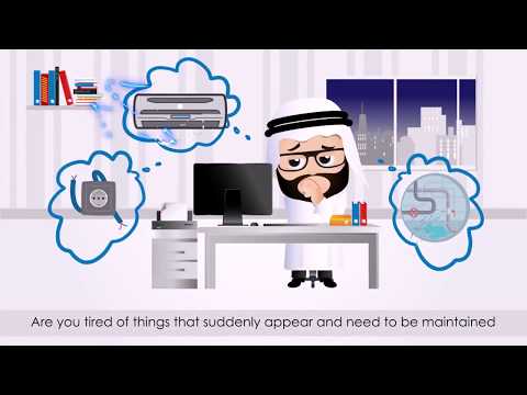 صيانة MP ‎ Video