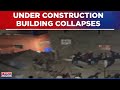Kolkata News: 5 Storey Under Construction Building Collapses In Metiabruz Area Today