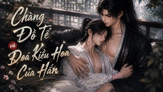 BL: Chàng Đồ Tể và Đóa Kiều Hoa của hắn tập 1-3 #phimdammy #dammyai #boylove #BL #d