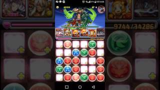 [라스 강림 / 절대지옥급] 샨메이 pt