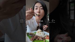 41歳、無職