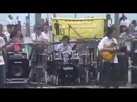 EYM - Feel Im - Tom Lee Music Carnival