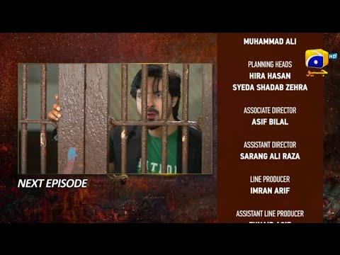 Bojh Episode 62 Teaser | Pakistani Drama Serial Bojh | Pakistani Drama | Har Pal Geo